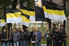 националисты